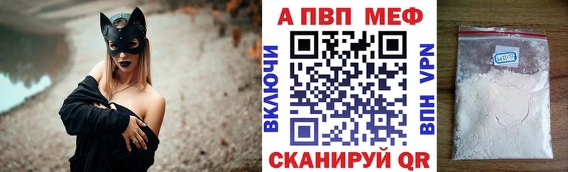 Сколько стоит Дыгулыбгей Бошки Шишки Кокаин ГАШИШ СОЛЬ МЕФ