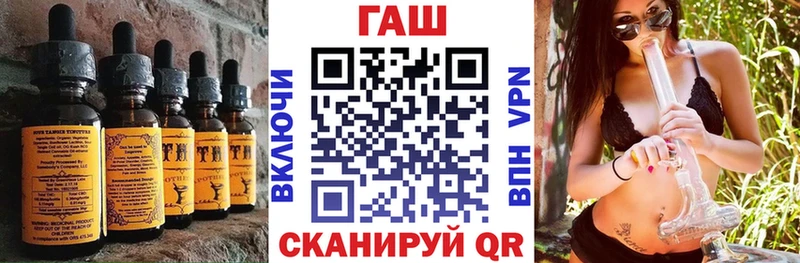 МЕГА   Дыгулыбгей  Печенье с ТГК конопля 