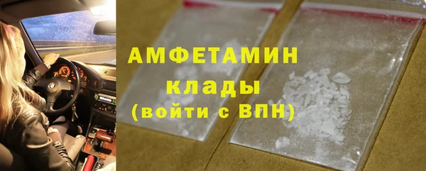 MESCALINE Баксан