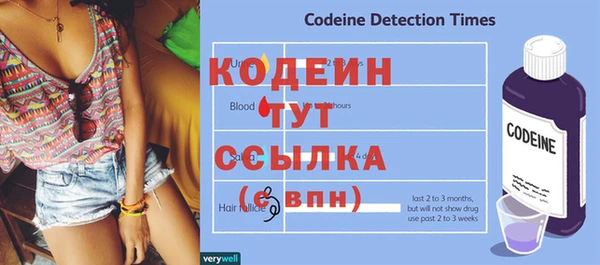 крисы Балабаново