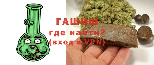 крисы Балабаново