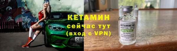 крисы Балабаново