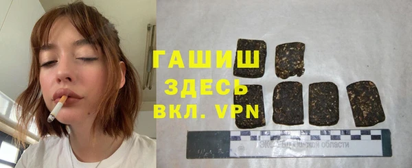 MESCALINE Баксан