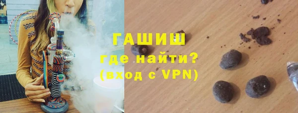 крисы Балабаново