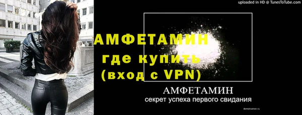 крисы Балабаново