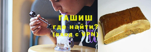 MESCALINE Баксан