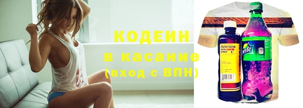 MESCALINE Баксан