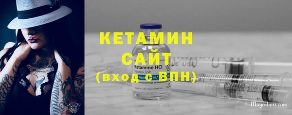 крисы Балабаново