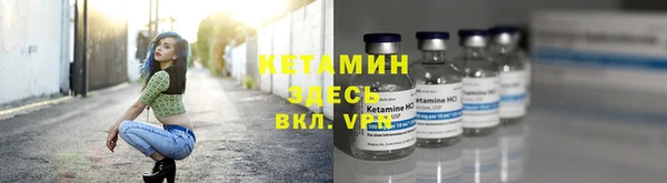 крисы Балабаново