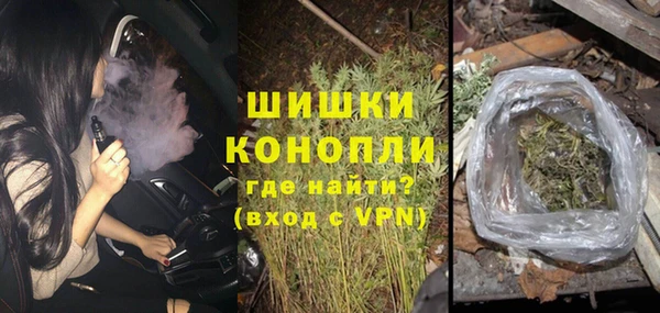 MESCALINE Баксан
