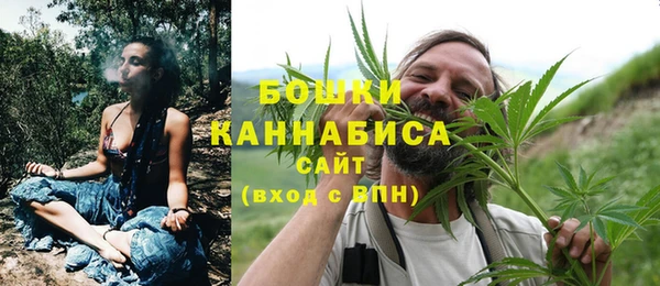 MESCALINE Баксан