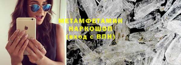 MDMA Пролетарск