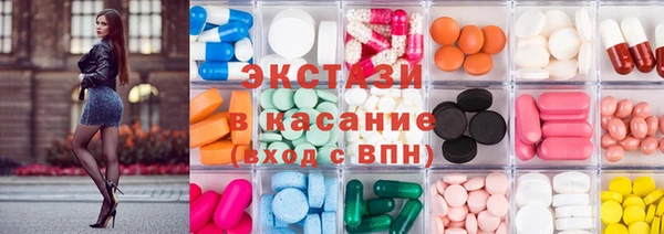 крисы Балабаново