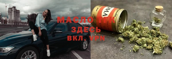 MESCALINE Баксан