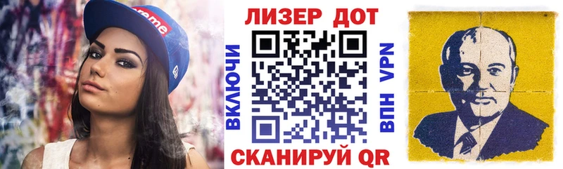 Марки NBOMe 1,5мг закладки кракен ONION Дыгулыбгей